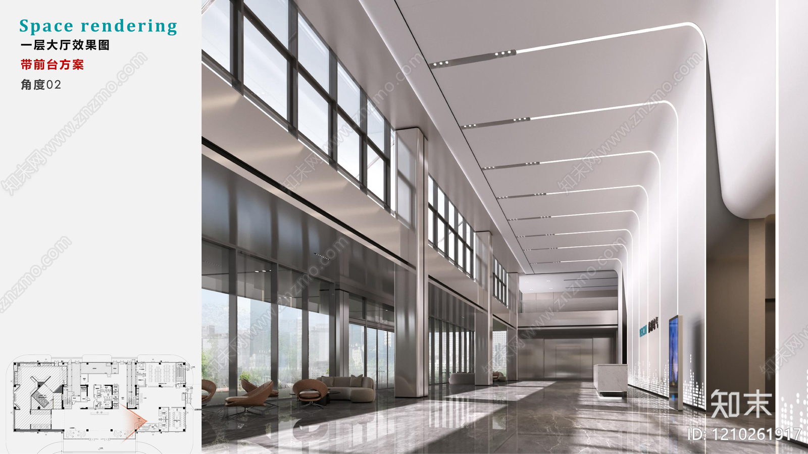 现代简约办公室下载【ID:1210261917】