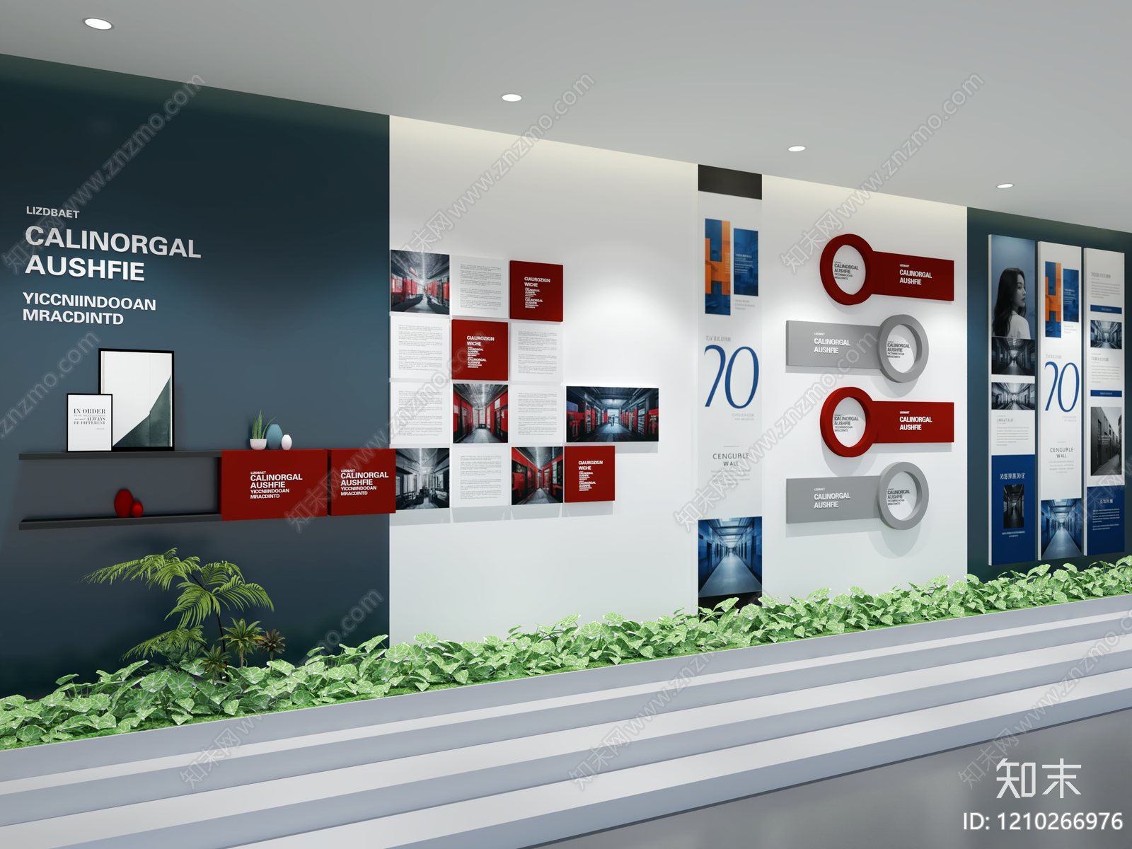 现代简约企业文化展厅3D模型下载【ID:1210266976】