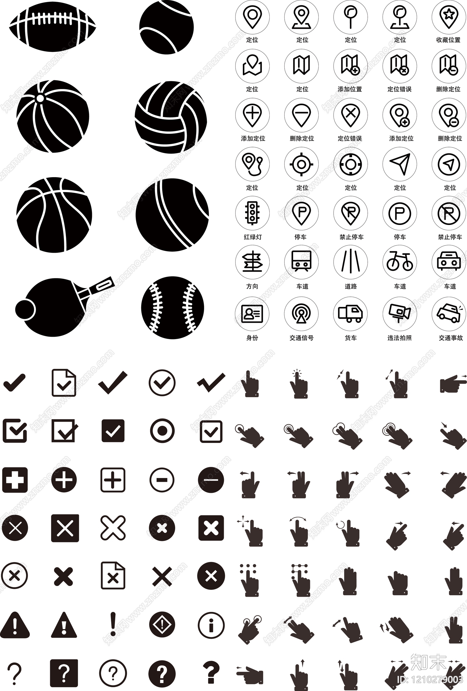 现代其他图库施工图下载【ID:1210279003】