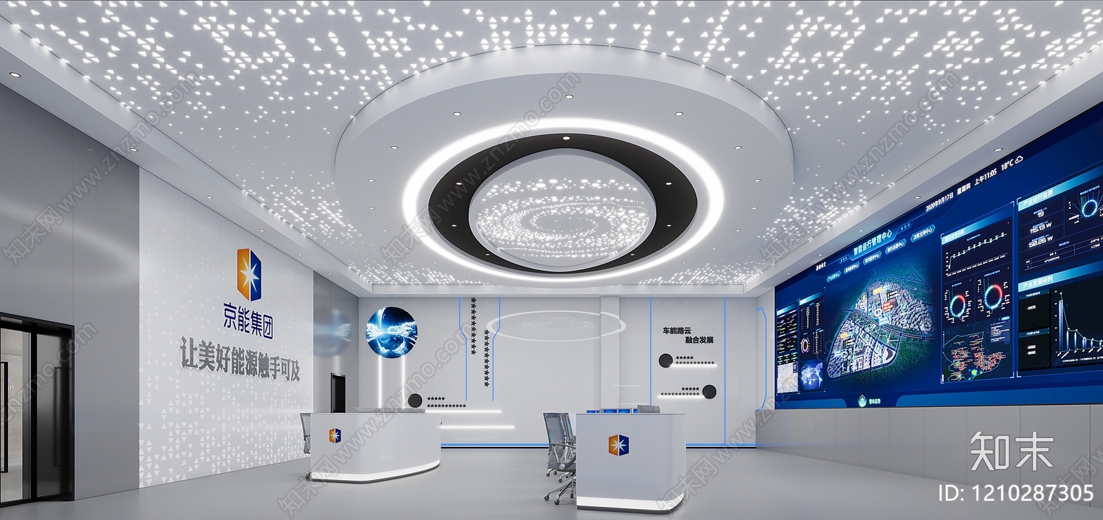 现代科技风企业展厅3D模型下载【ID:1210287305】