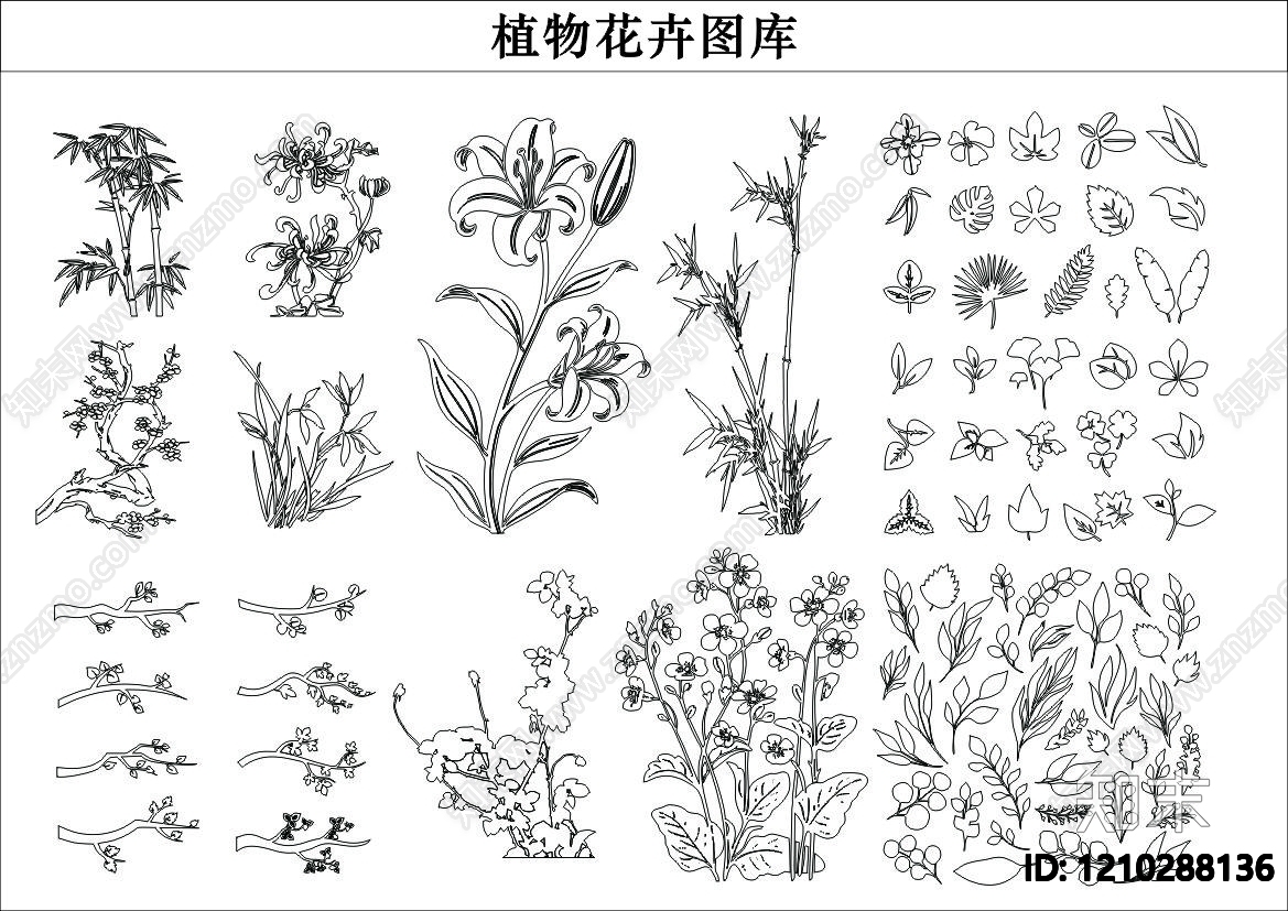 现代综合植物图库施工图下载【ID:1210288136】