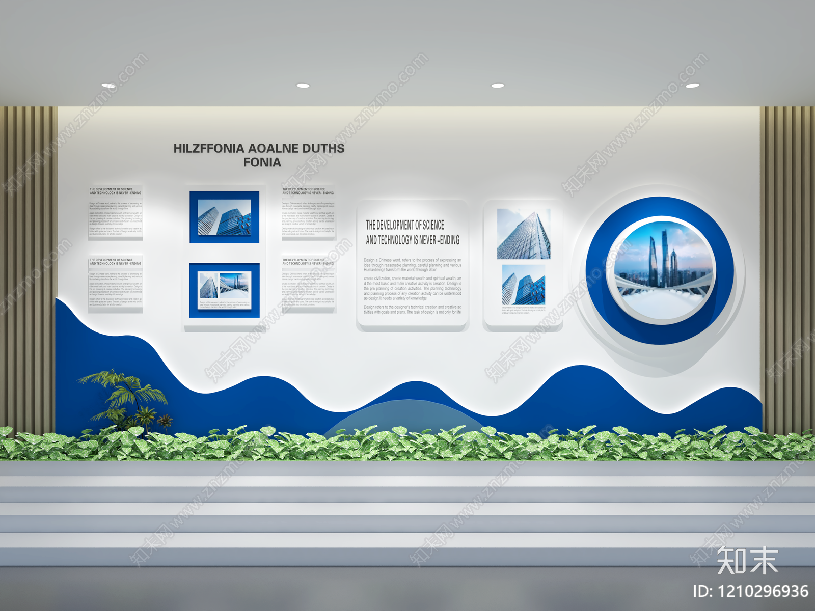 现代简约企业文化展厅3D模型下载【ID:1210296936】