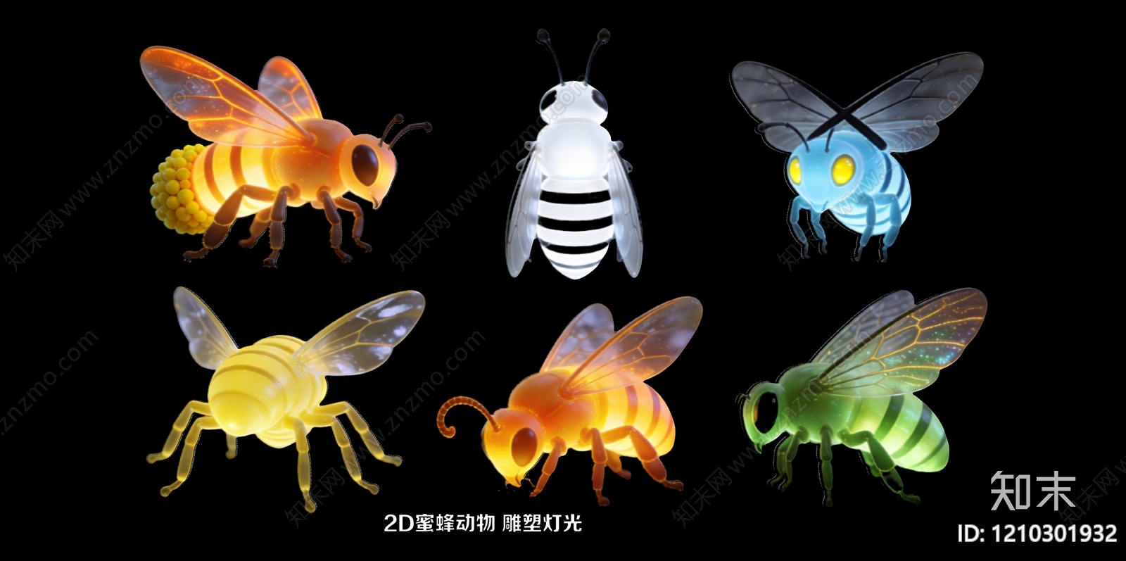 卡通幻想风其他灯具3D模型下载【ID:1210301932】