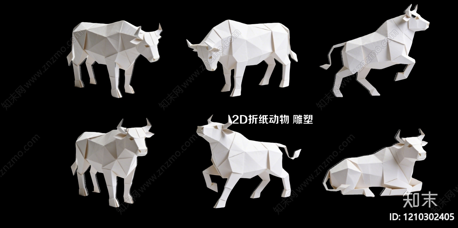 折纸艺术雕塑摆件3D模型下载【ID:1210302405】