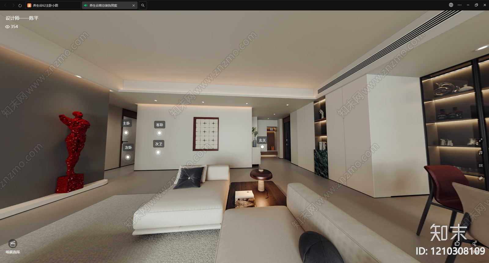 其他家装空间施工图下载【ID:1210308109】