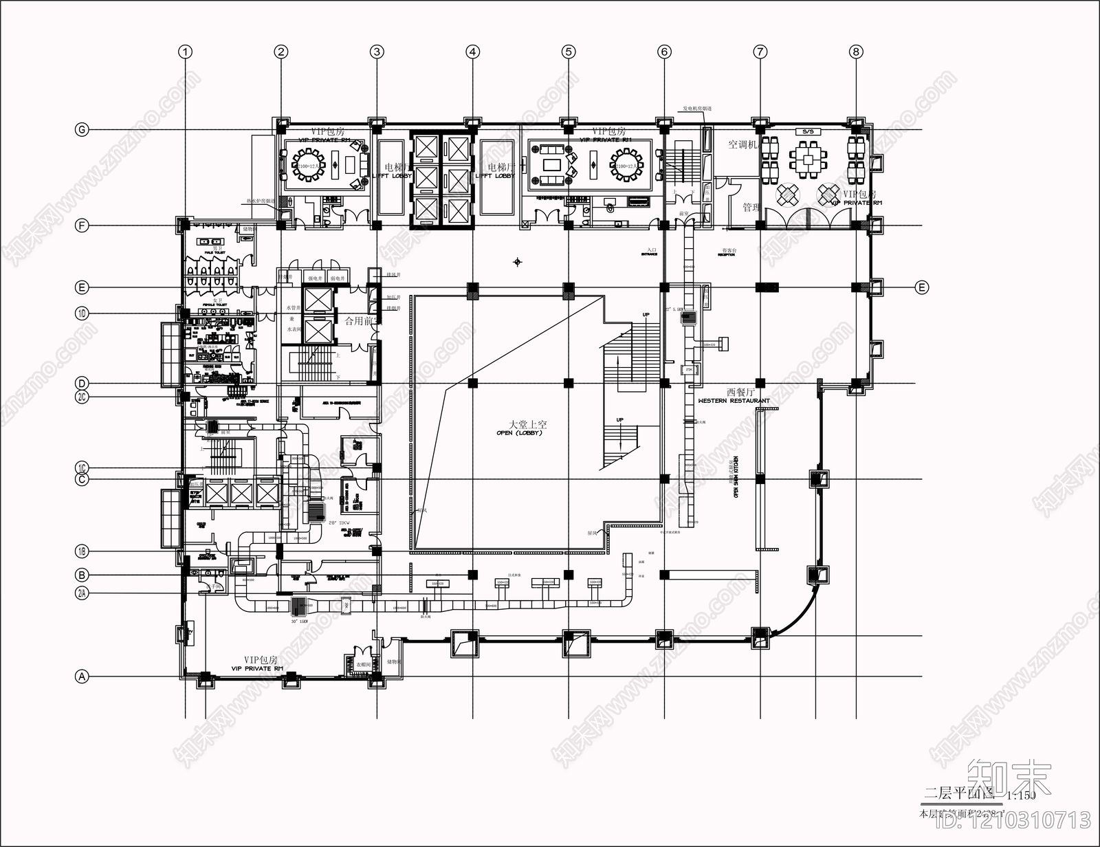 现代西餐厅施工图下载【ID:1210310713】
