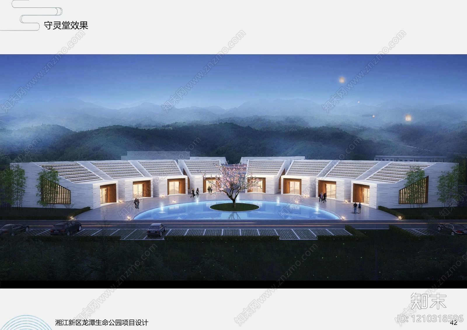 现代其他公共建筑下载【ID:1210318596】