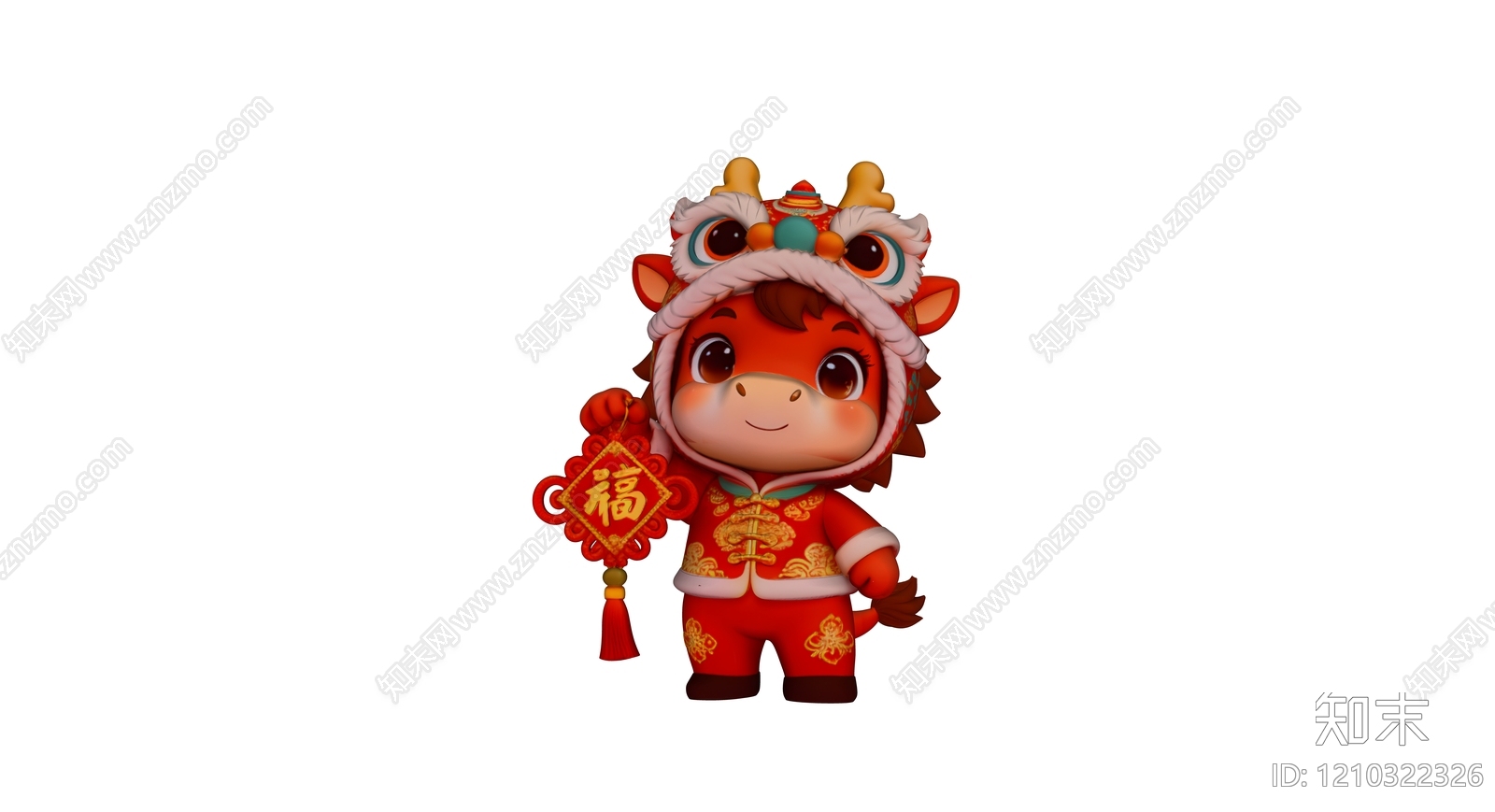 新中式虚拟人物3D模型下载【ID:1210322326】