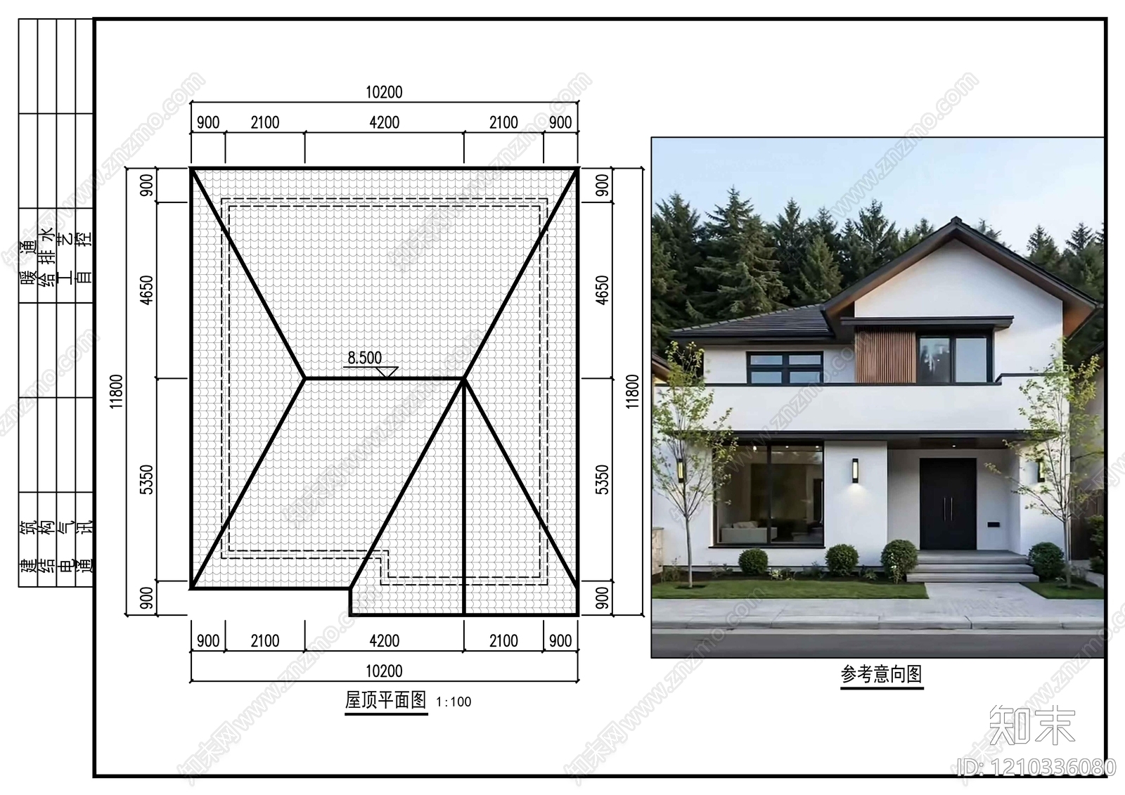 现代别墅建筑施工图下载【ID:1210336080】