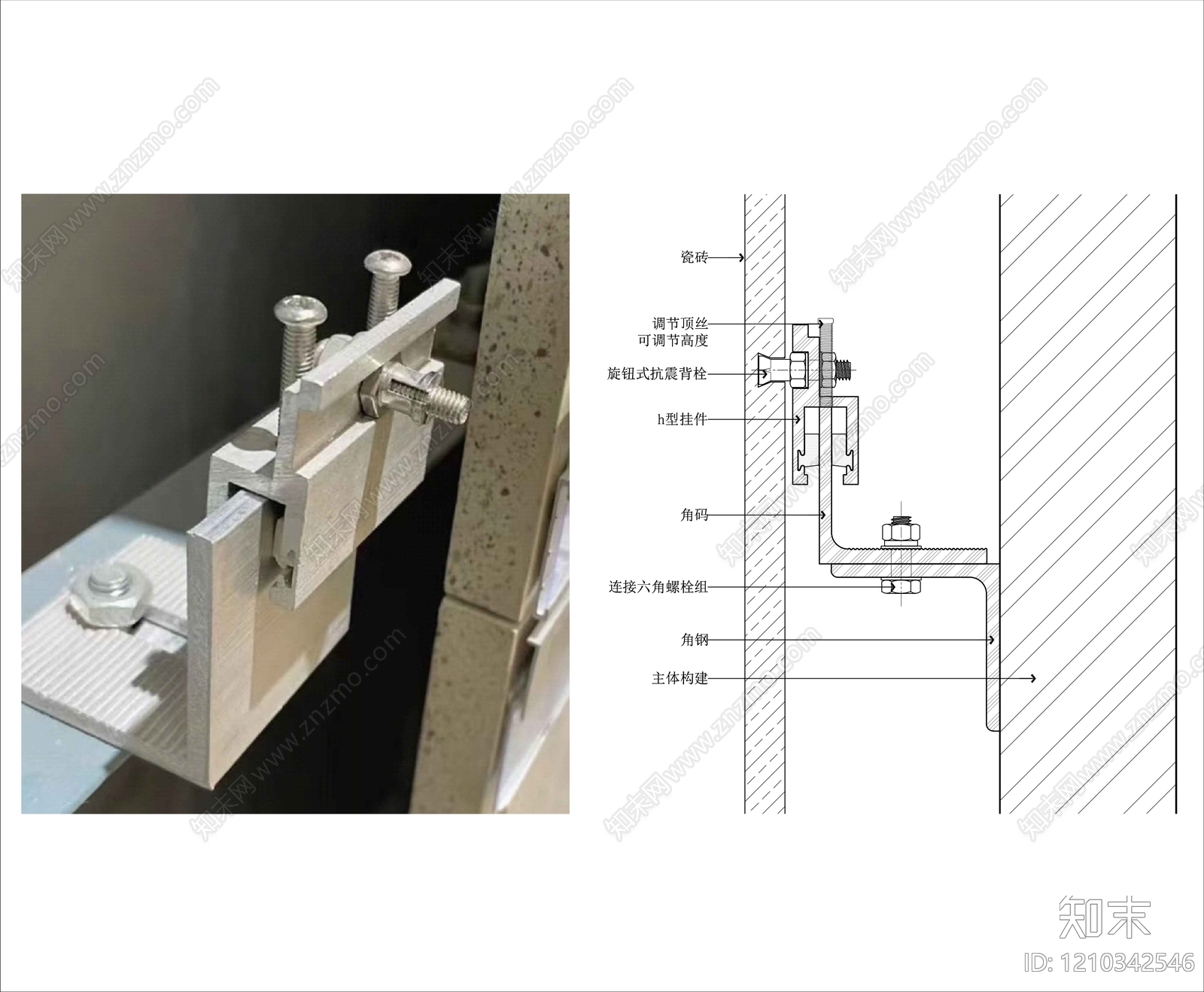 墙面节点施工图下载【ID:1210342546】