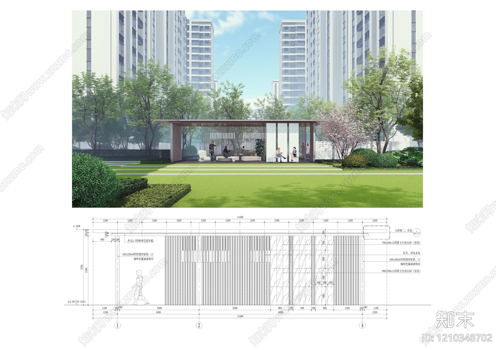 小区廊架施工图下载【ID:1210348702】