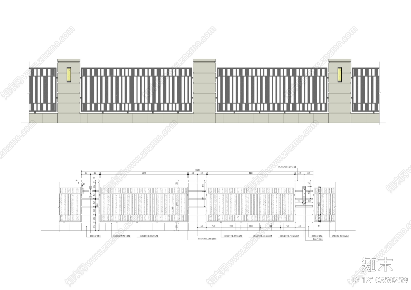 现代新中式围墙图库施工图下载【ID:1210350259】