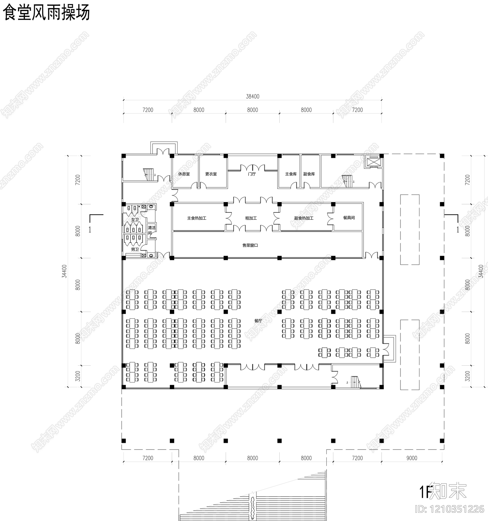 现代新中式学校建筑cad施工图下载【ID:1210351226】