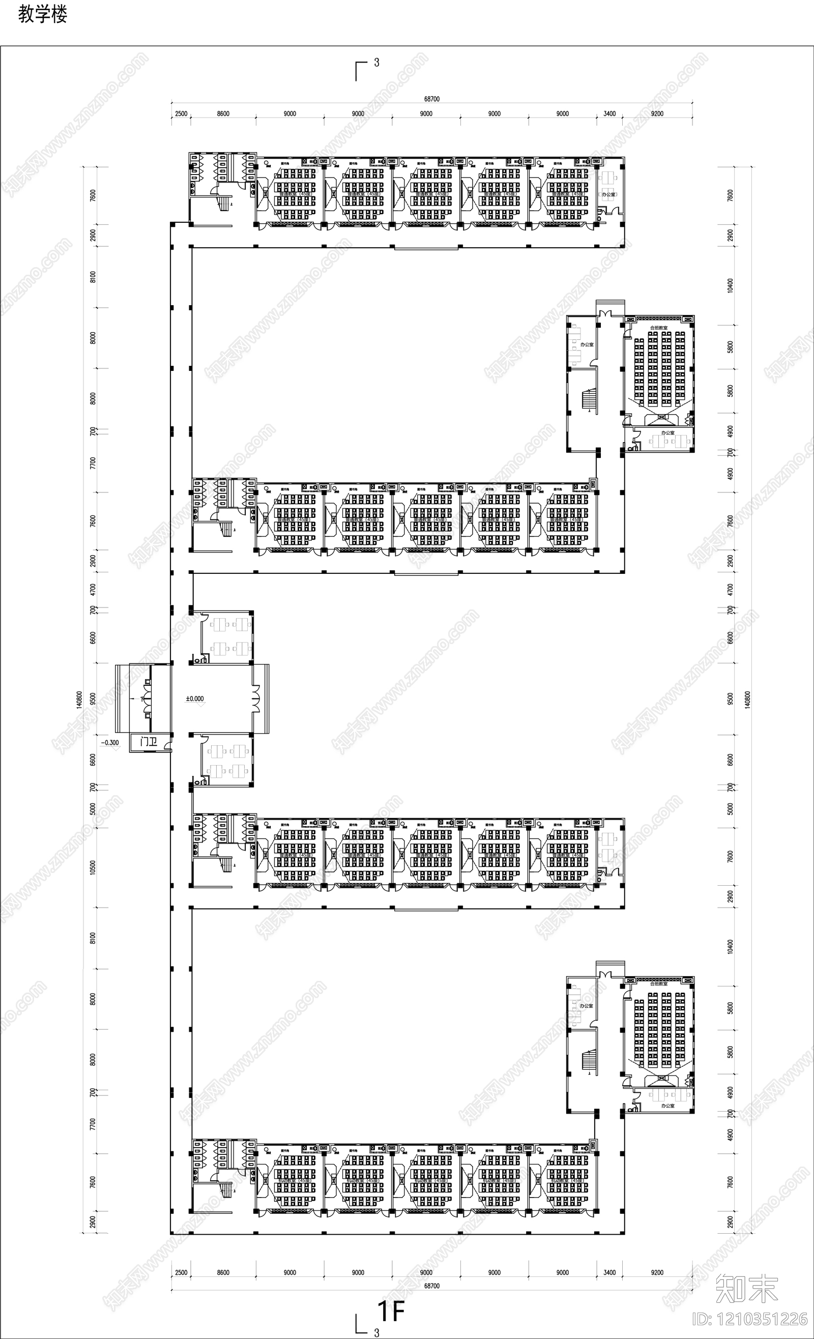 现代新中式学校建筑cad施工图下载【ID:1210351226】