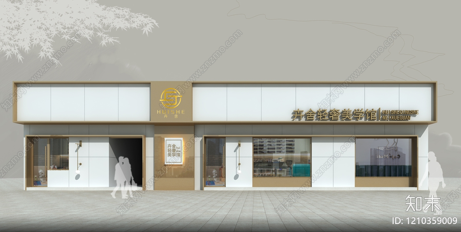 其他休闲娱乐空间施工图下载【ID:1210359009】