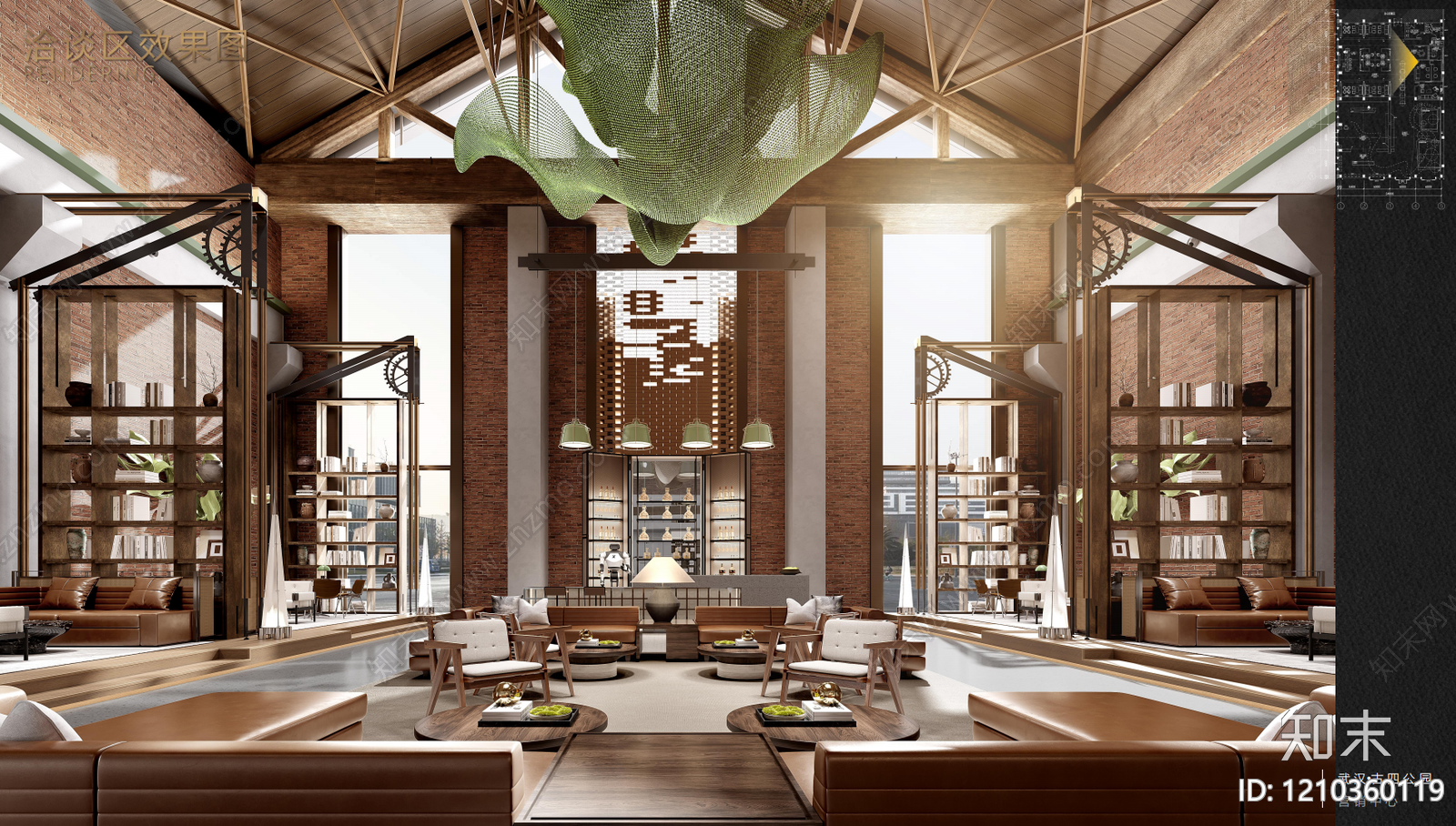 工业售楼处下载【ID:1210360119】