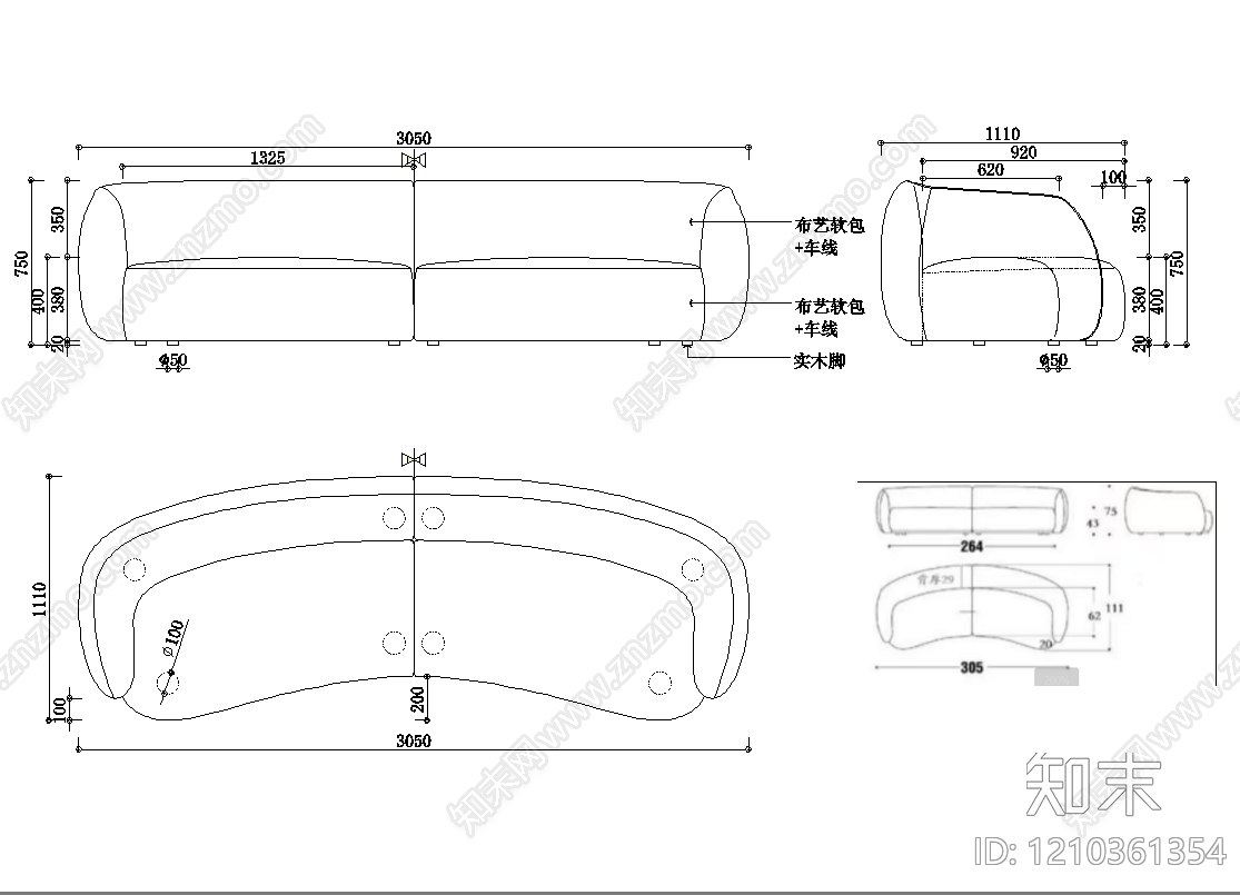轻奢沙发施工图下载【ID:1210361354】