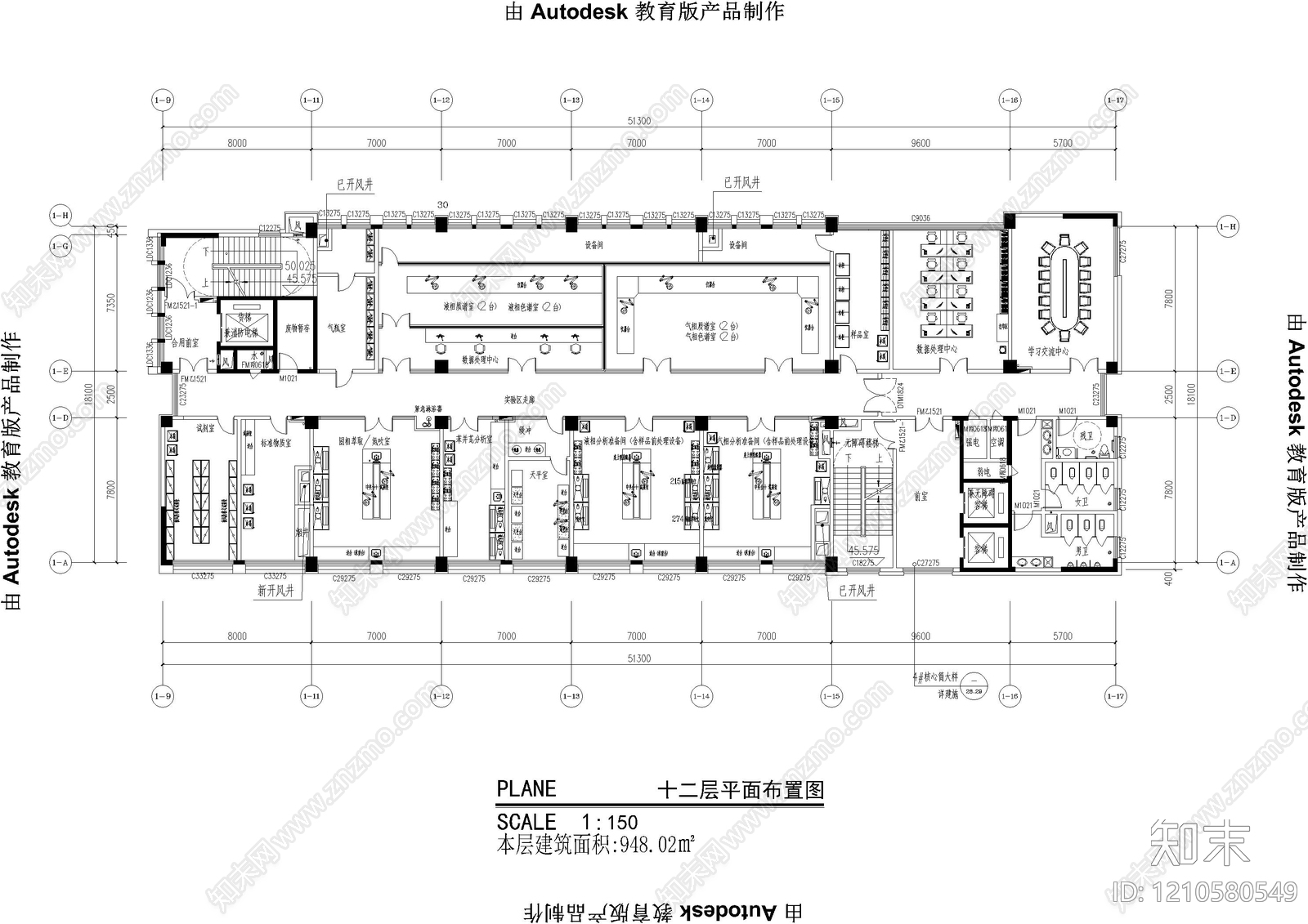 现代实验室cad施工图下载【ID:1210580549】