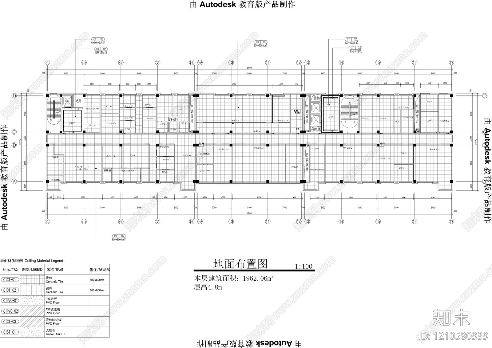 现代实验室cad施工图下载【ID:1210580939】