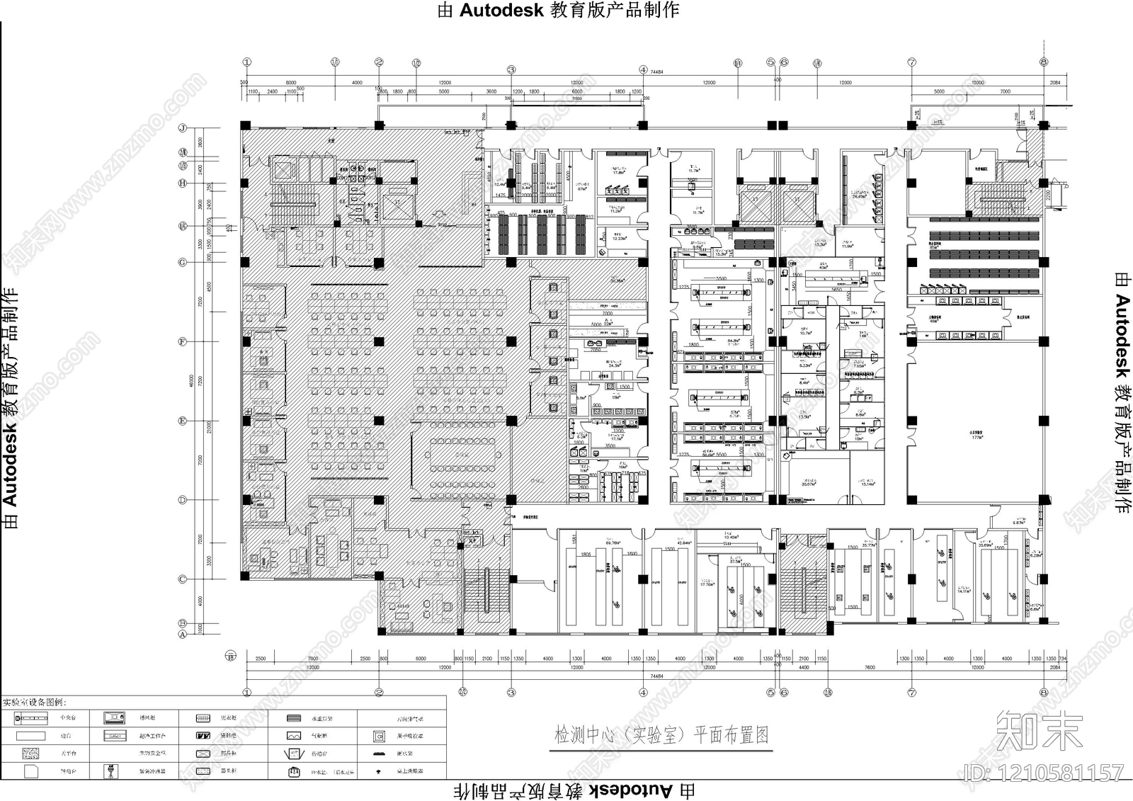 现代实验室施工图下载【ID:1210581157】