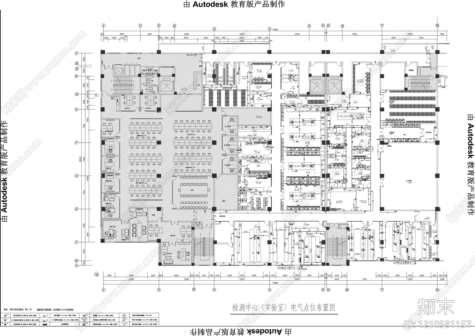 现代实验室cad施工图下载【ID:1210581157】