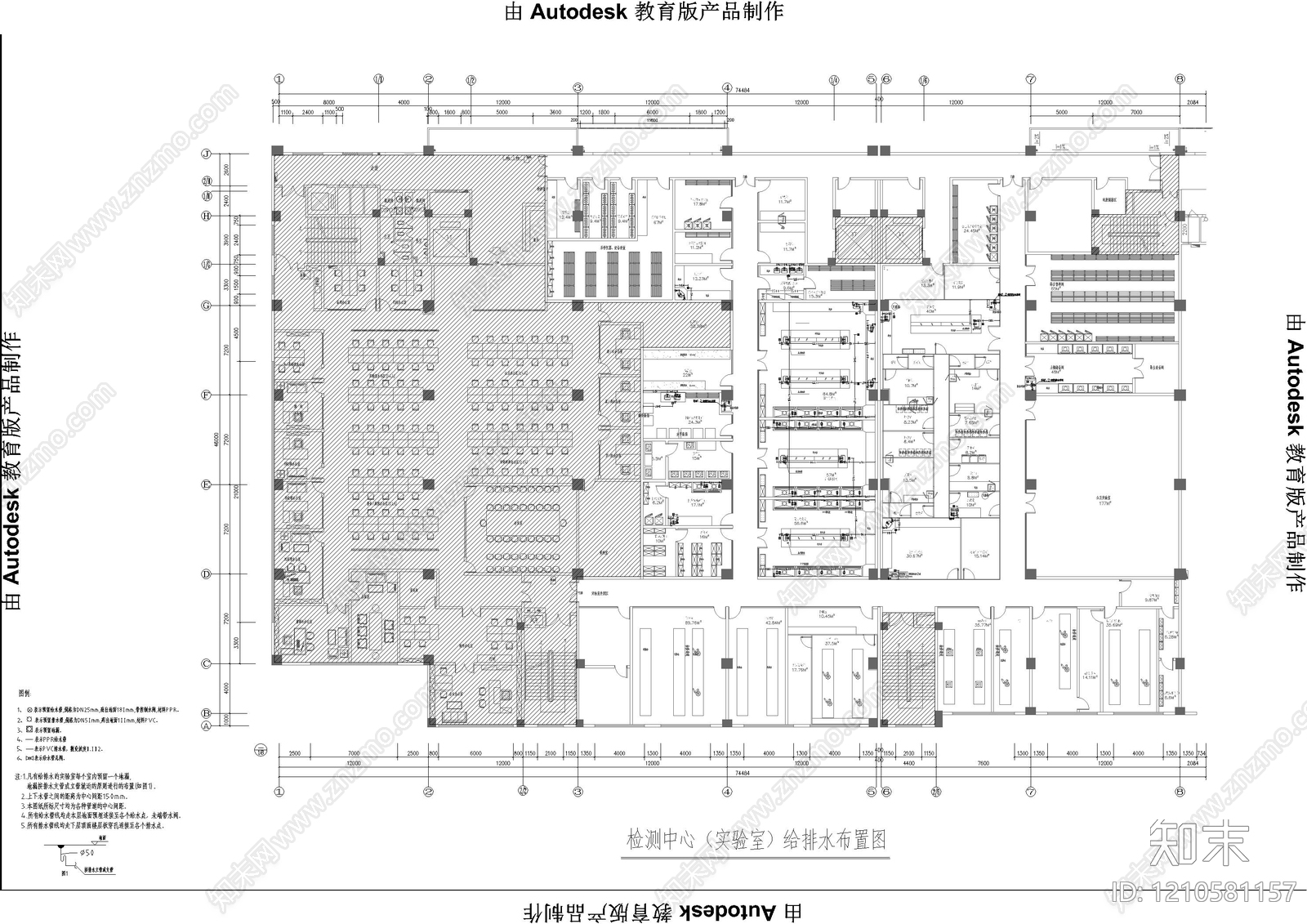 现代实验室cad施工图下载【ID:1210581157】