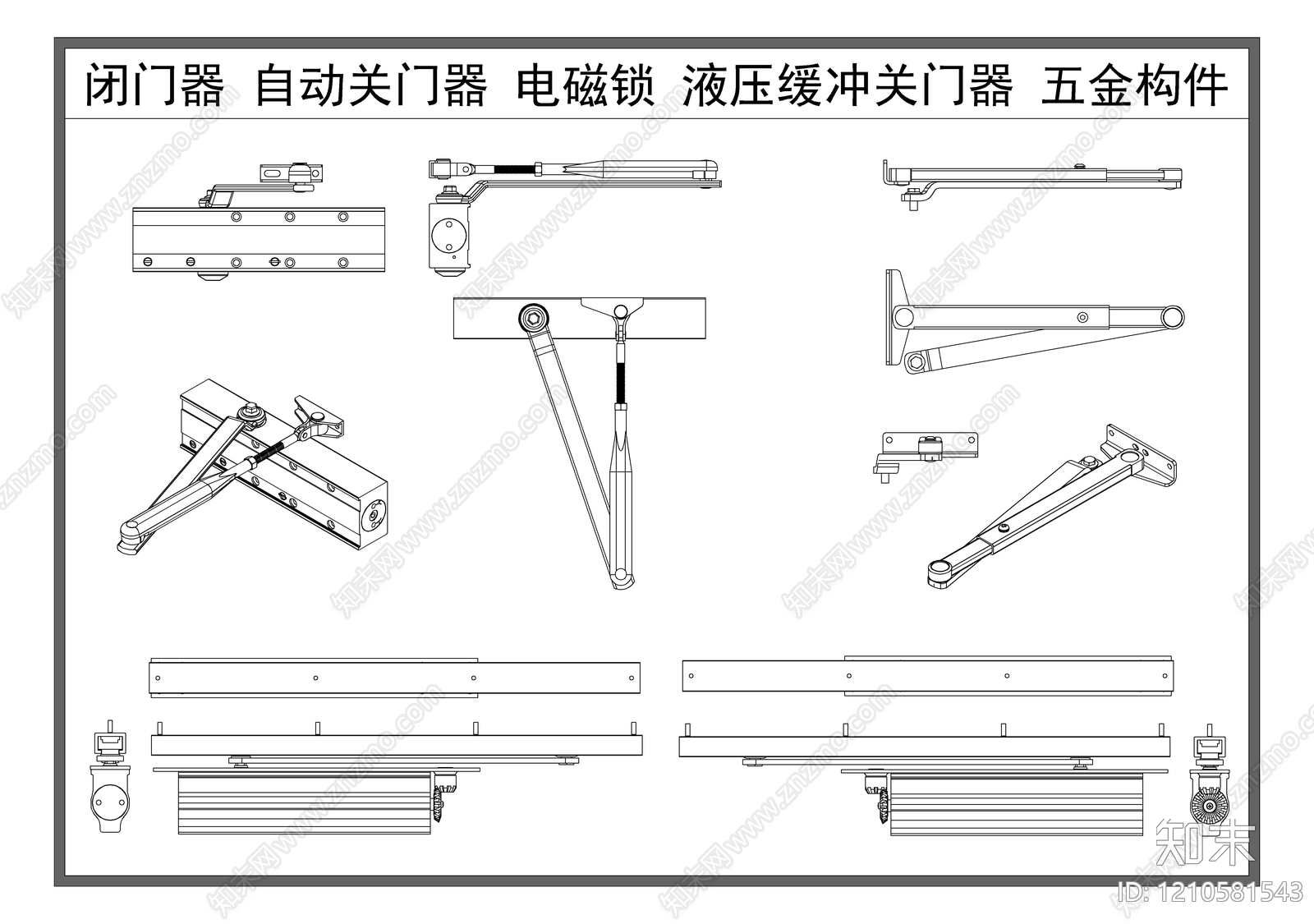 现代综合器材设备图库施工图下载【ID:1210581543】