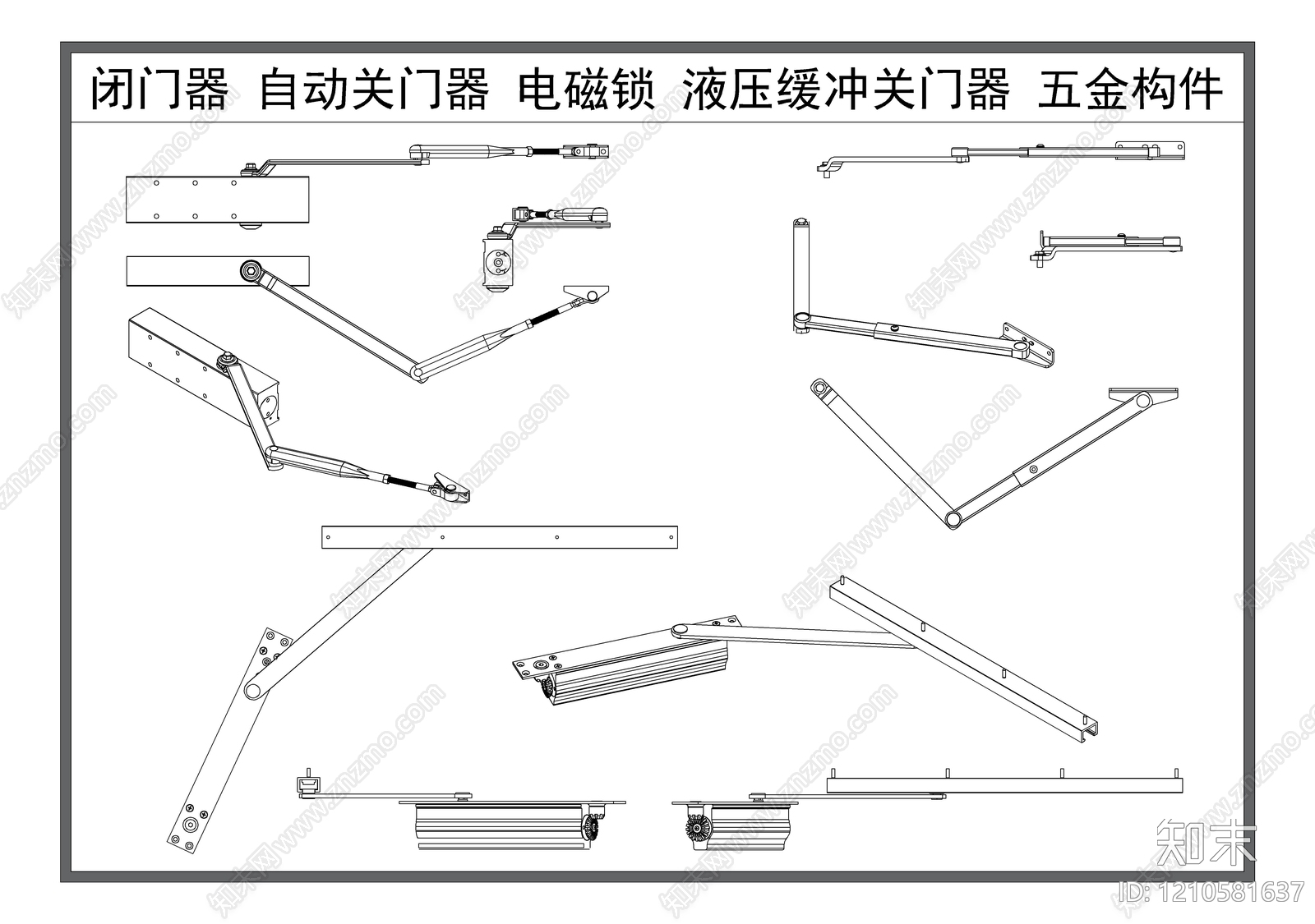 现代综合器材设备图库施工图下载【ID:1210581637】