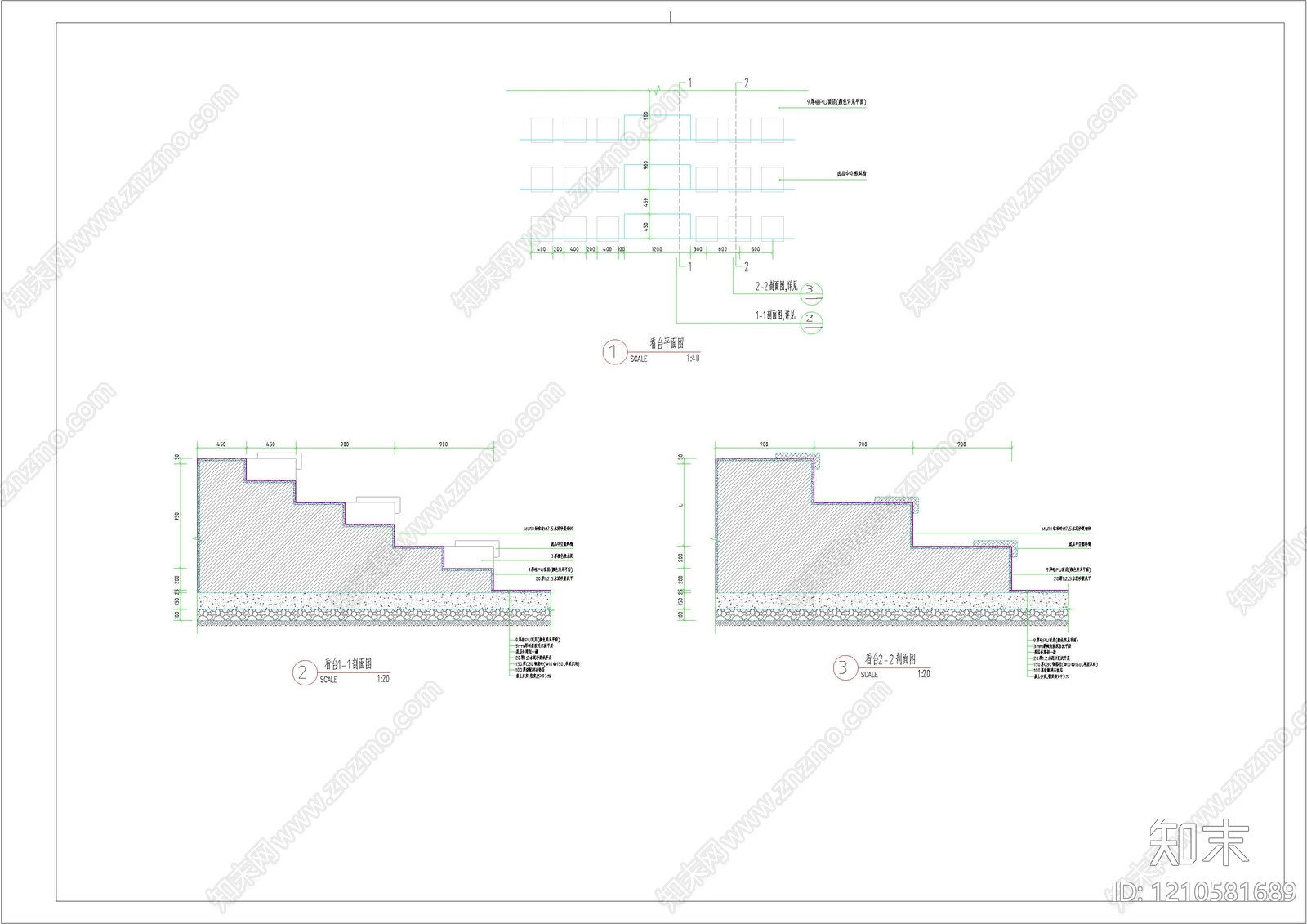现代看台施工图下载【ID:1210581689】