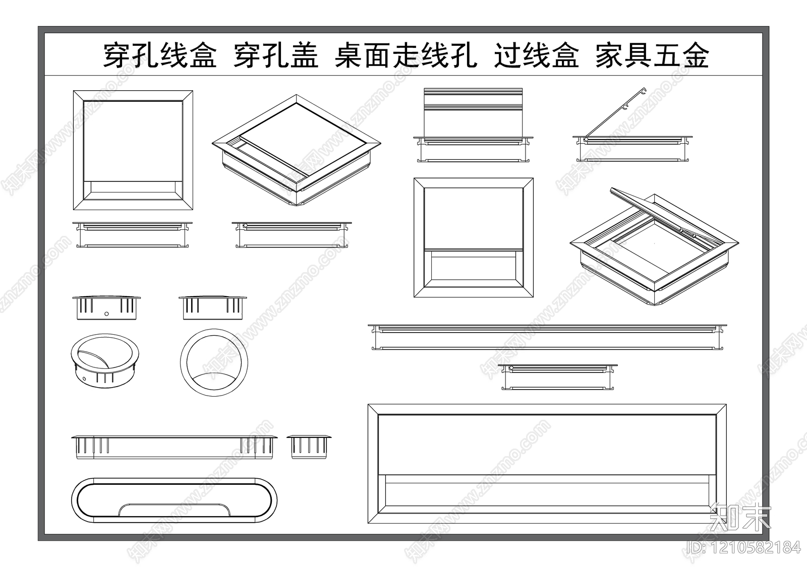 现代综合器材设备图库施工图下载【ID:1210582184】