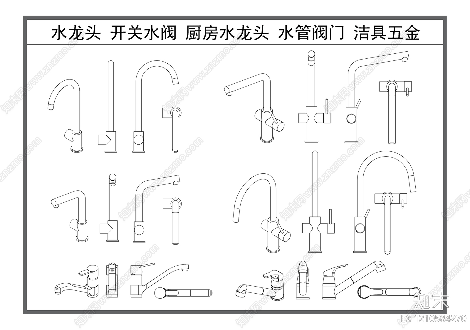现代综合厨房卫浴设施施工图下载【ID:1210584270】
