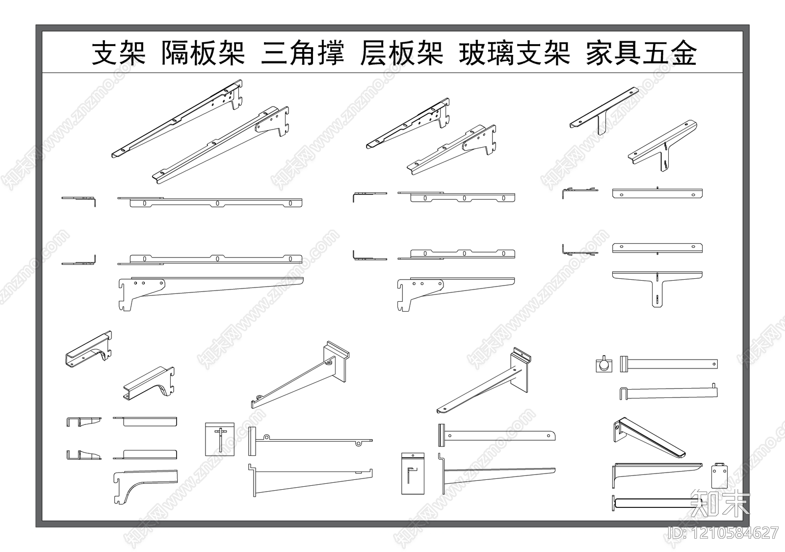 现代综合器材设备图库施工图下载【ID:1210584627】