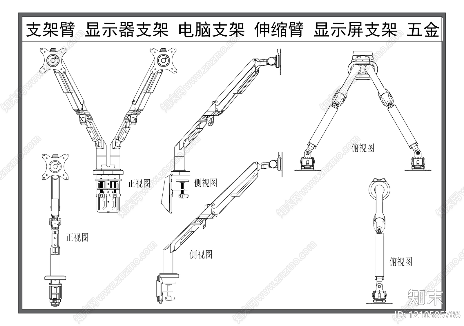 现代综合器材设备图库施工图下载【ID:1210585786】