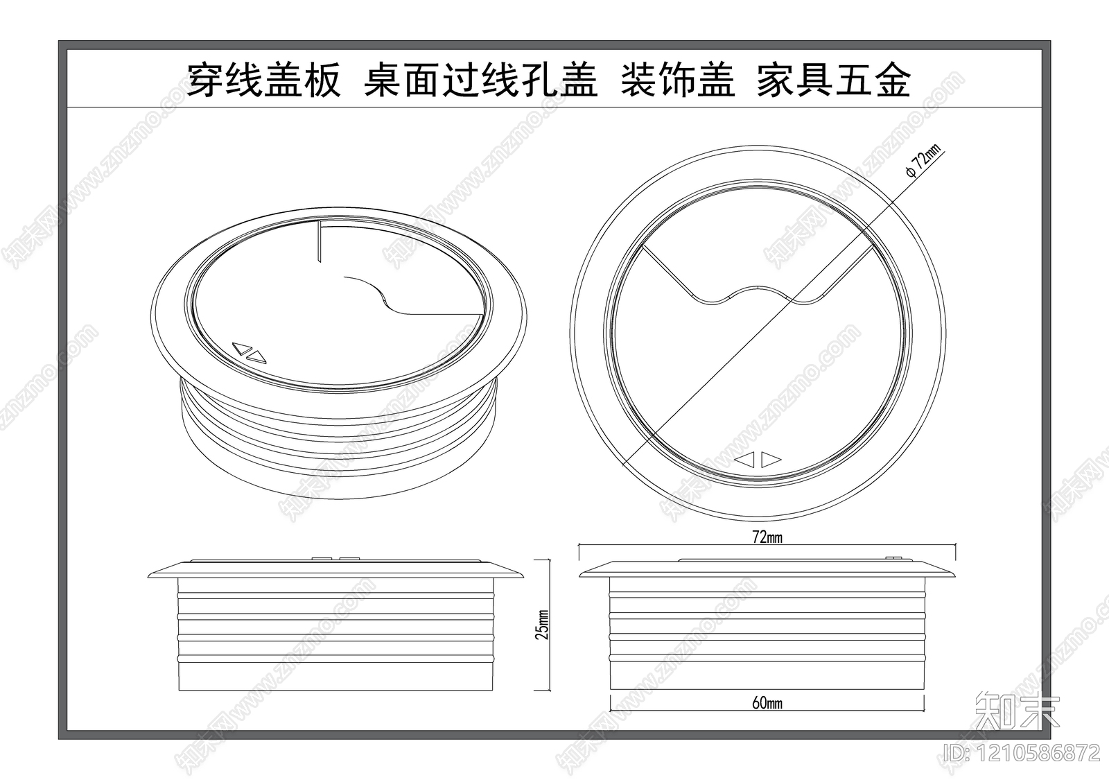 现代综合器材设备图库施工图下载【ID:1210586872】