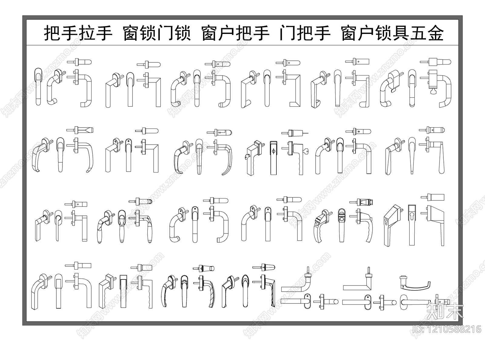 现代五金管件施工图下载【ID:1210588216】