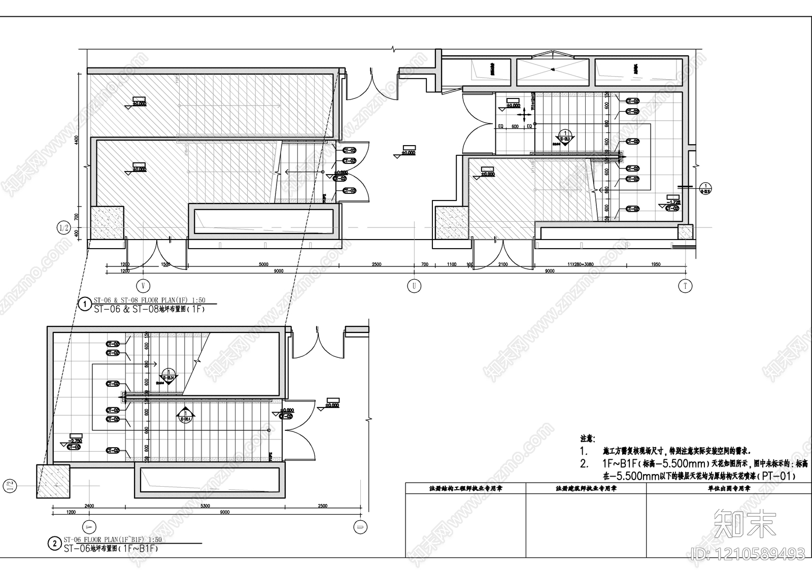 现代楼梯间施工图下载【ID:1210589493】