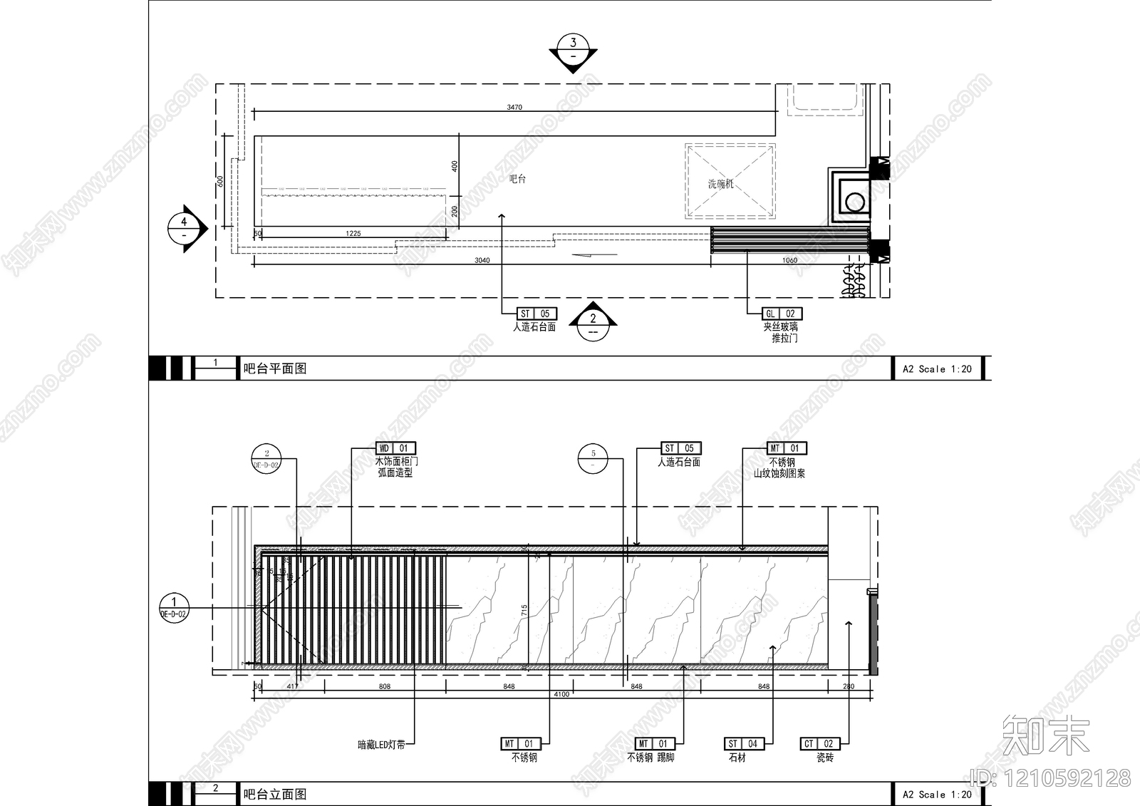 吧台节点施工图下载【ID:1210592128】