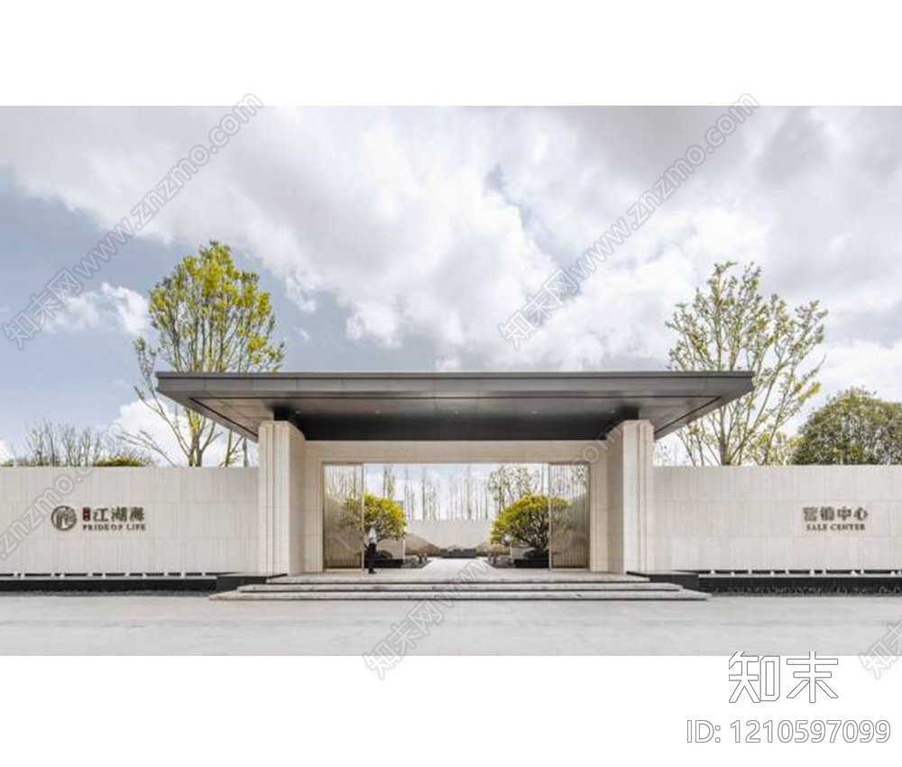 新中式亭子图库施工图下载【ID:1210597099】