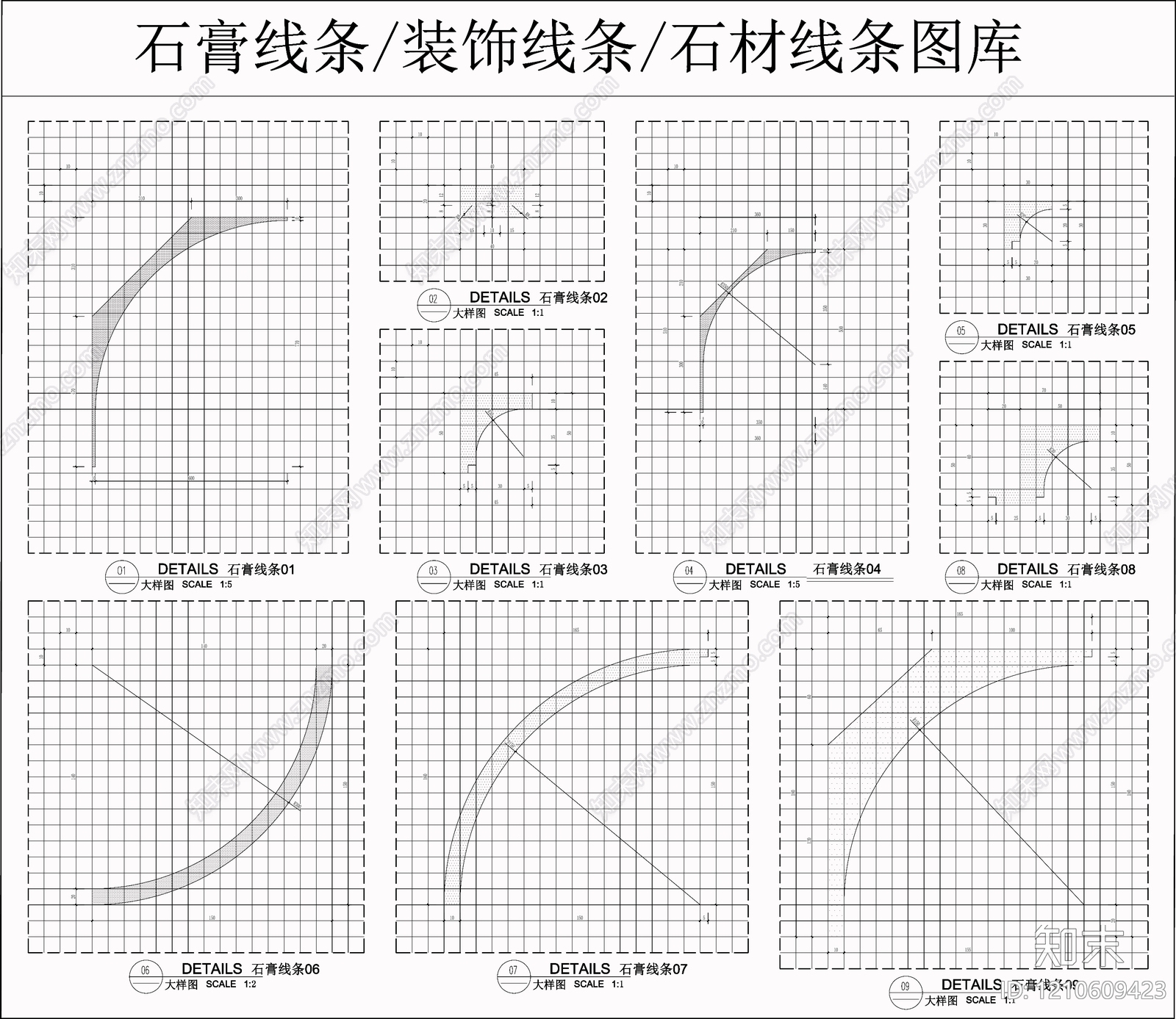 现代中古装饰线条施工图下载【ID:1210609423】