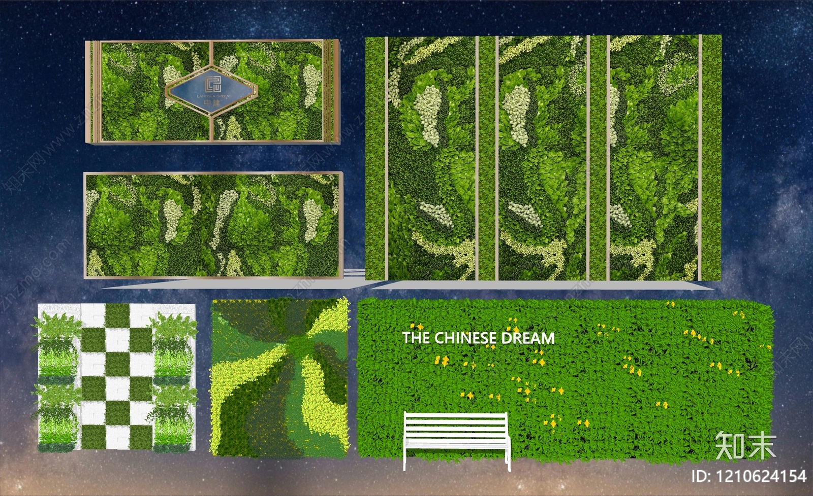 现代垂直绿化SU模型下载【ID:1210624154】