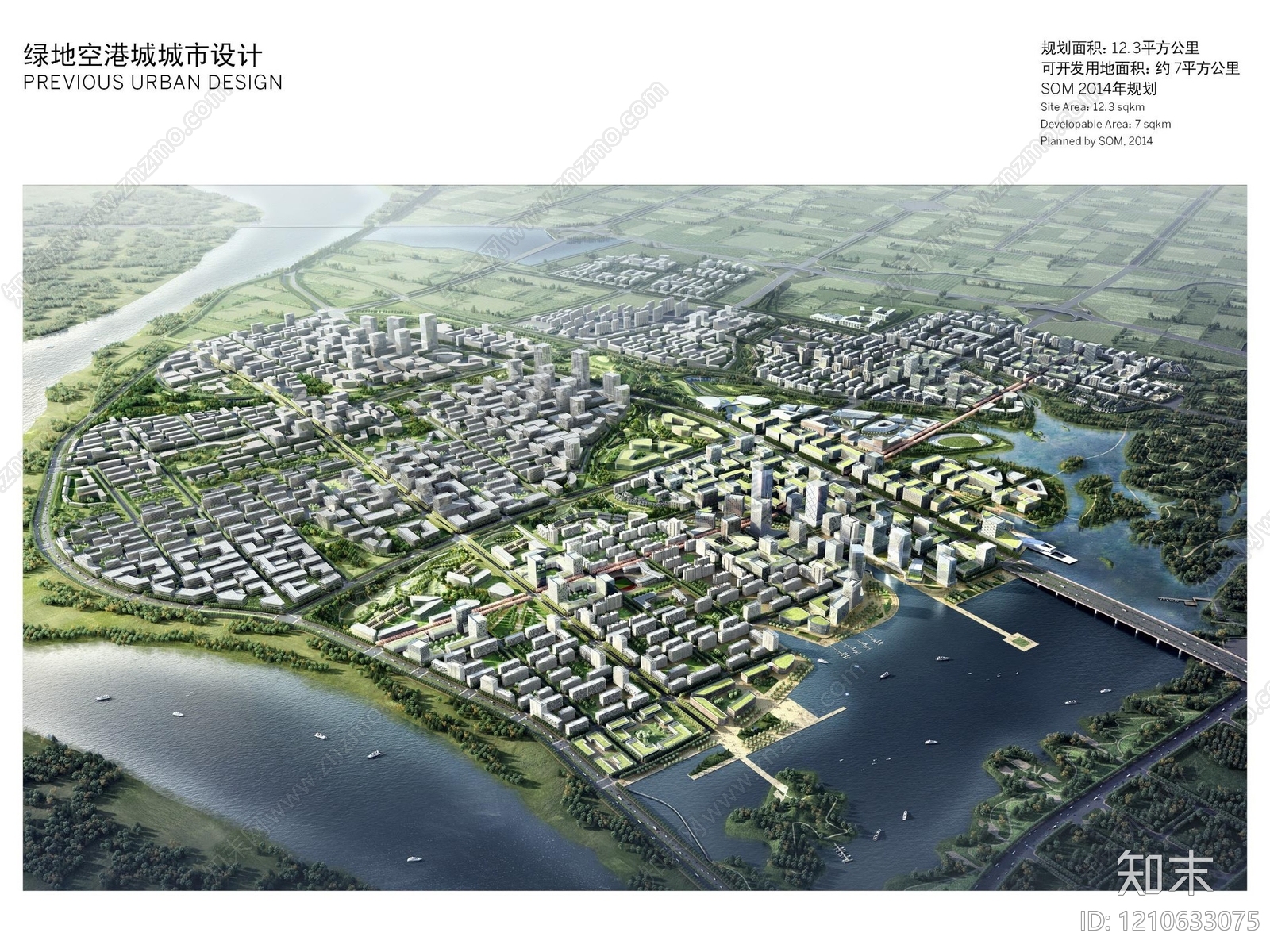 现代局部城市设计下载【ID:1210633075】_【知末方案文本库】