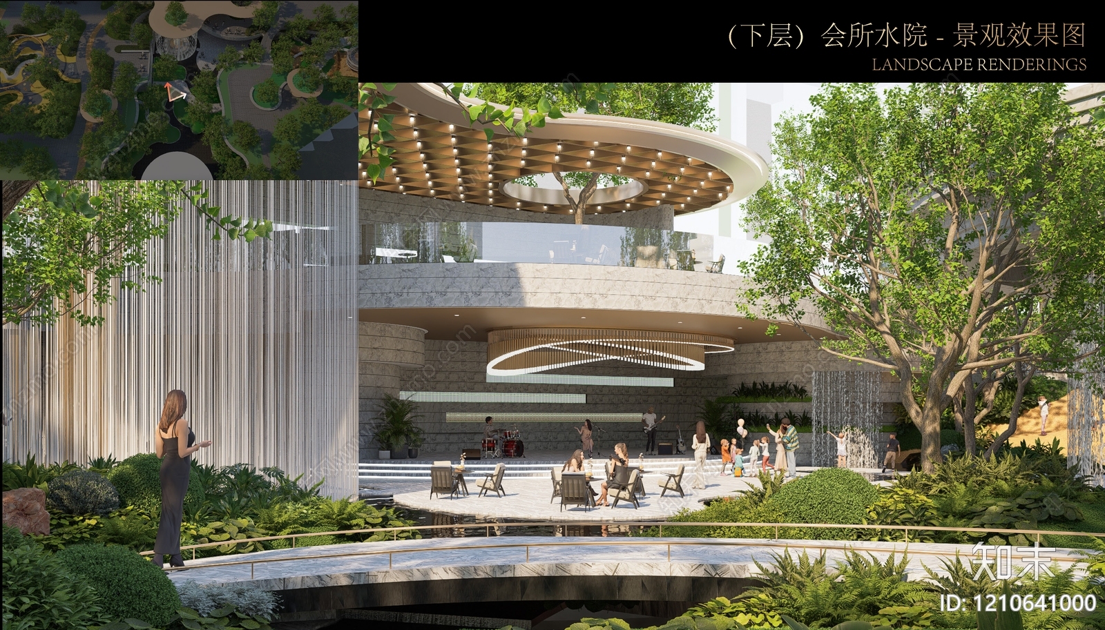 示范区景观方案文本精品下载_PDF/PPT方案_知末网