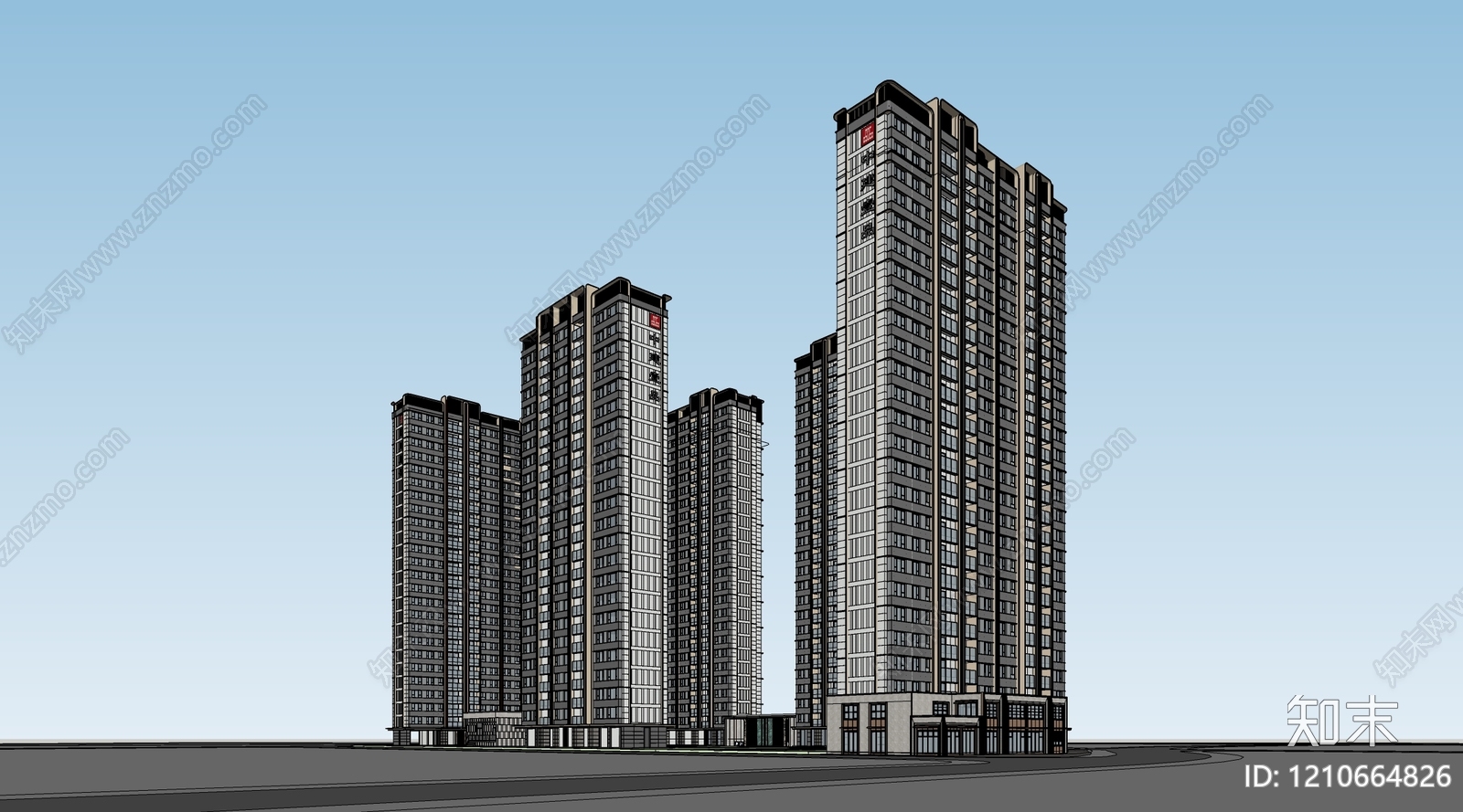 现代高层住宅SU模型下载【ID:1210664826】