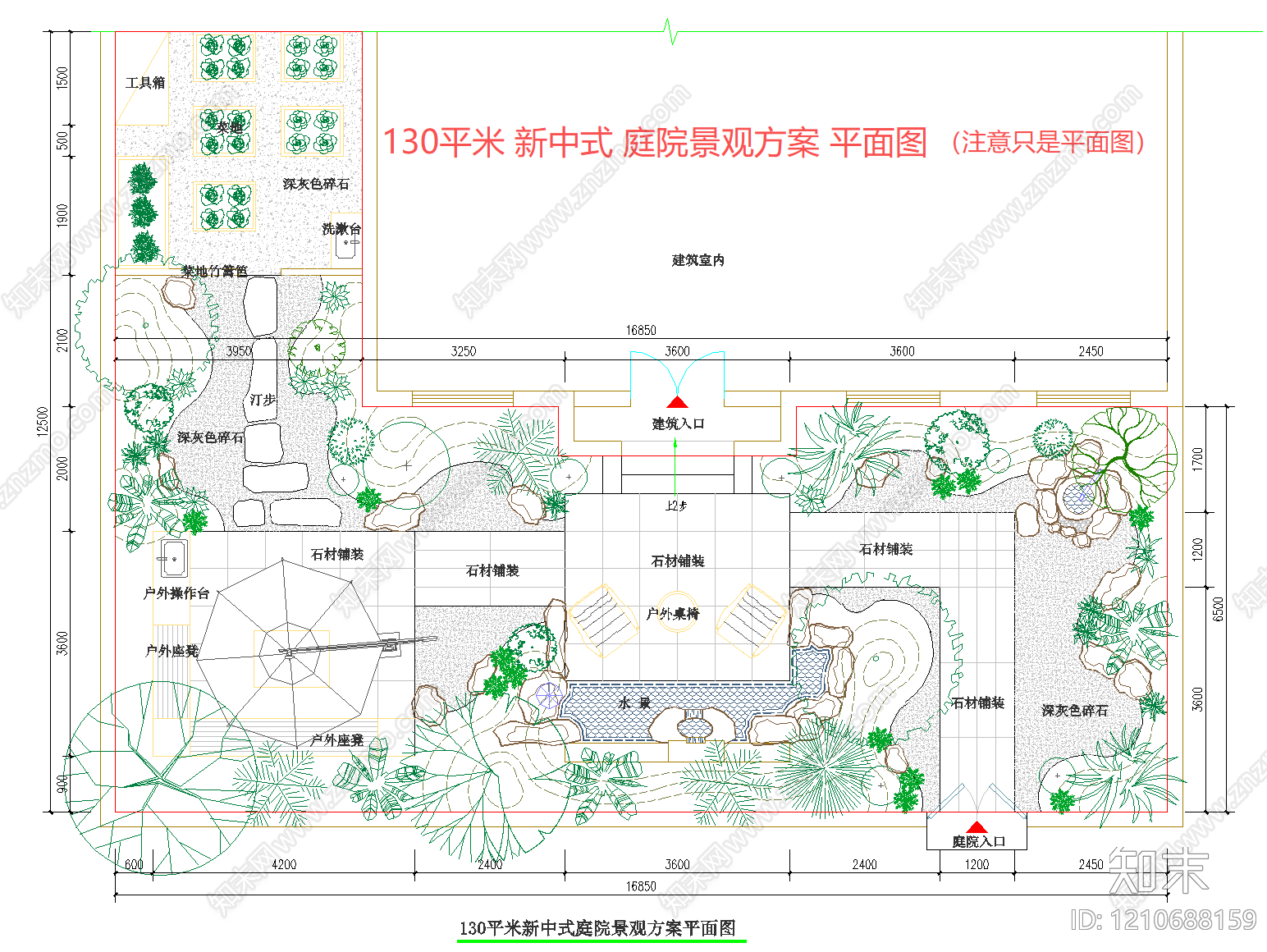 景观平面图施工图下载【ID:1210688159】