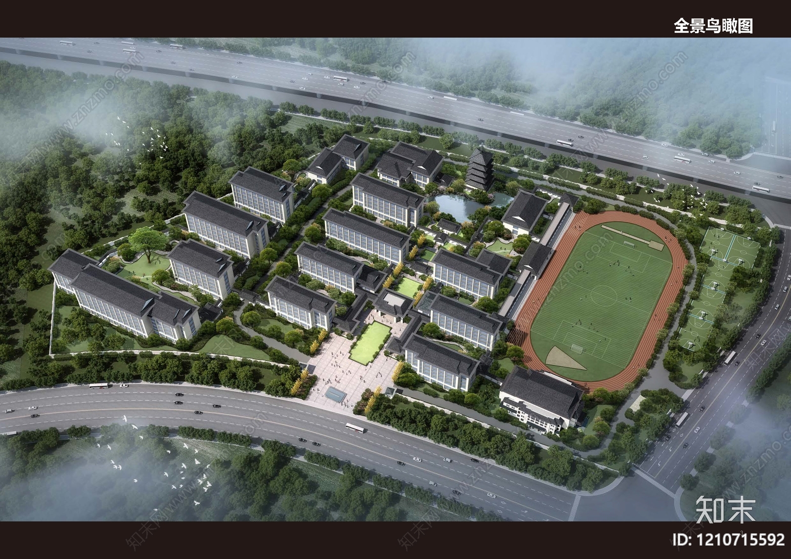 中式新中式中小学建筑下载【ID:1210715592】