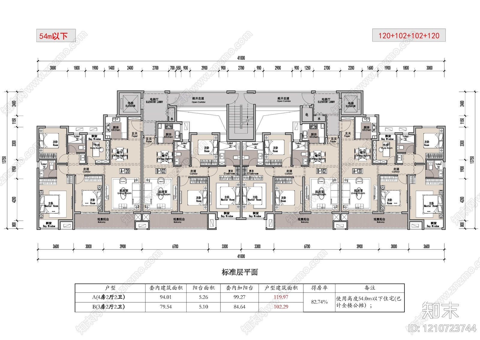 四居施工图下载【ID:1210723744】