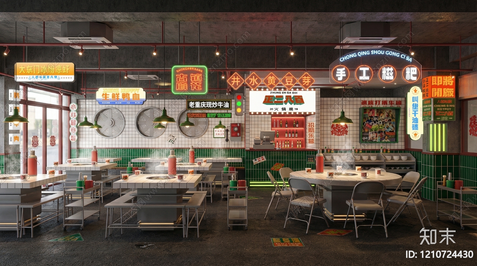 复古火锅店SU模型下载【ID:1210724430】