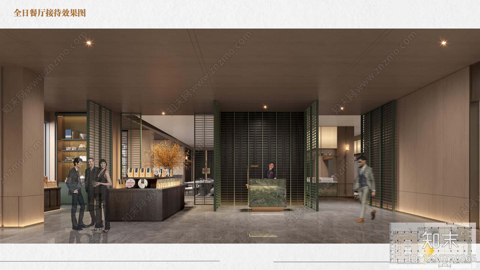 新中式酒店下载【ID:1210750366】