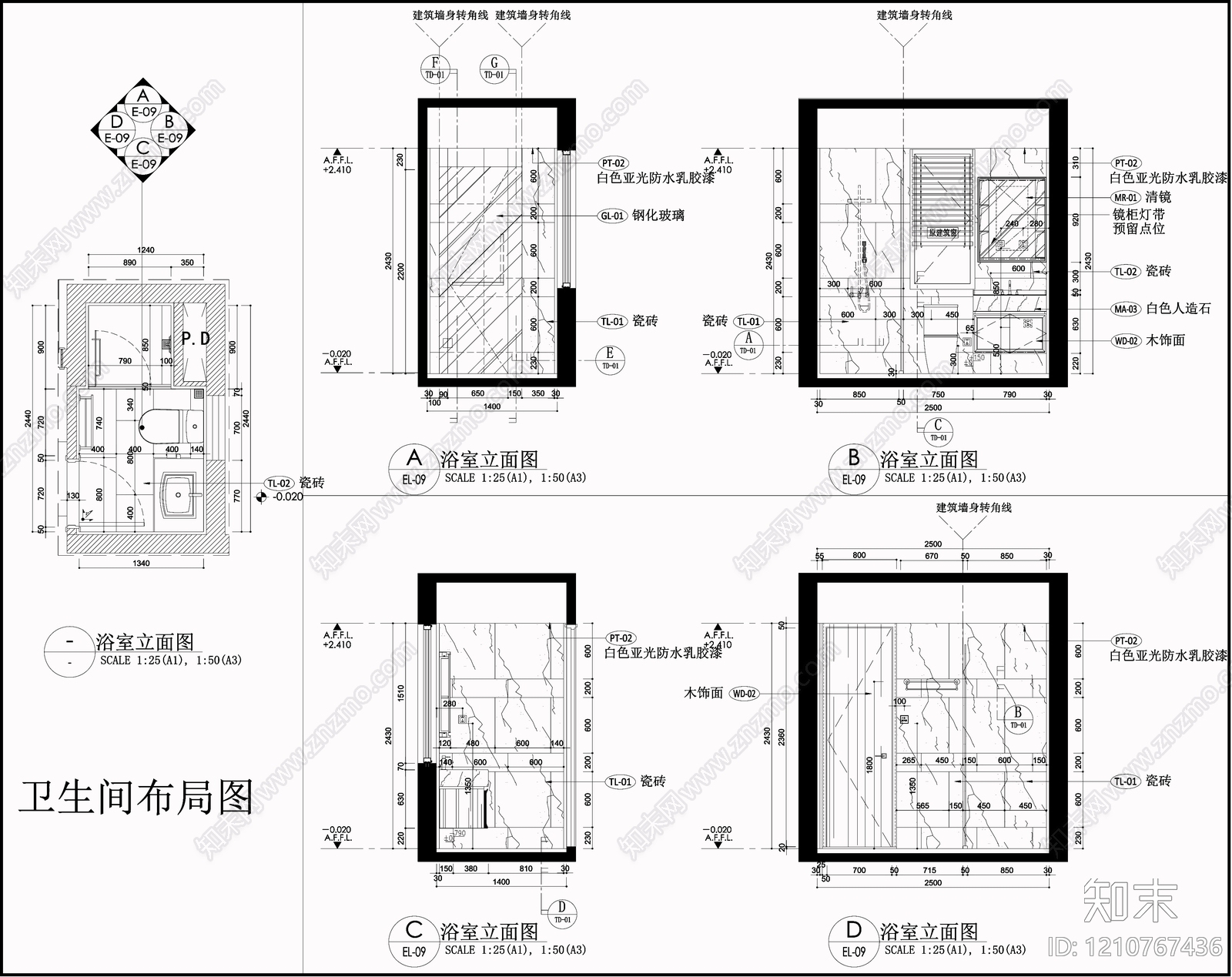 现代卫生间施工图下载【ID:1210767436】