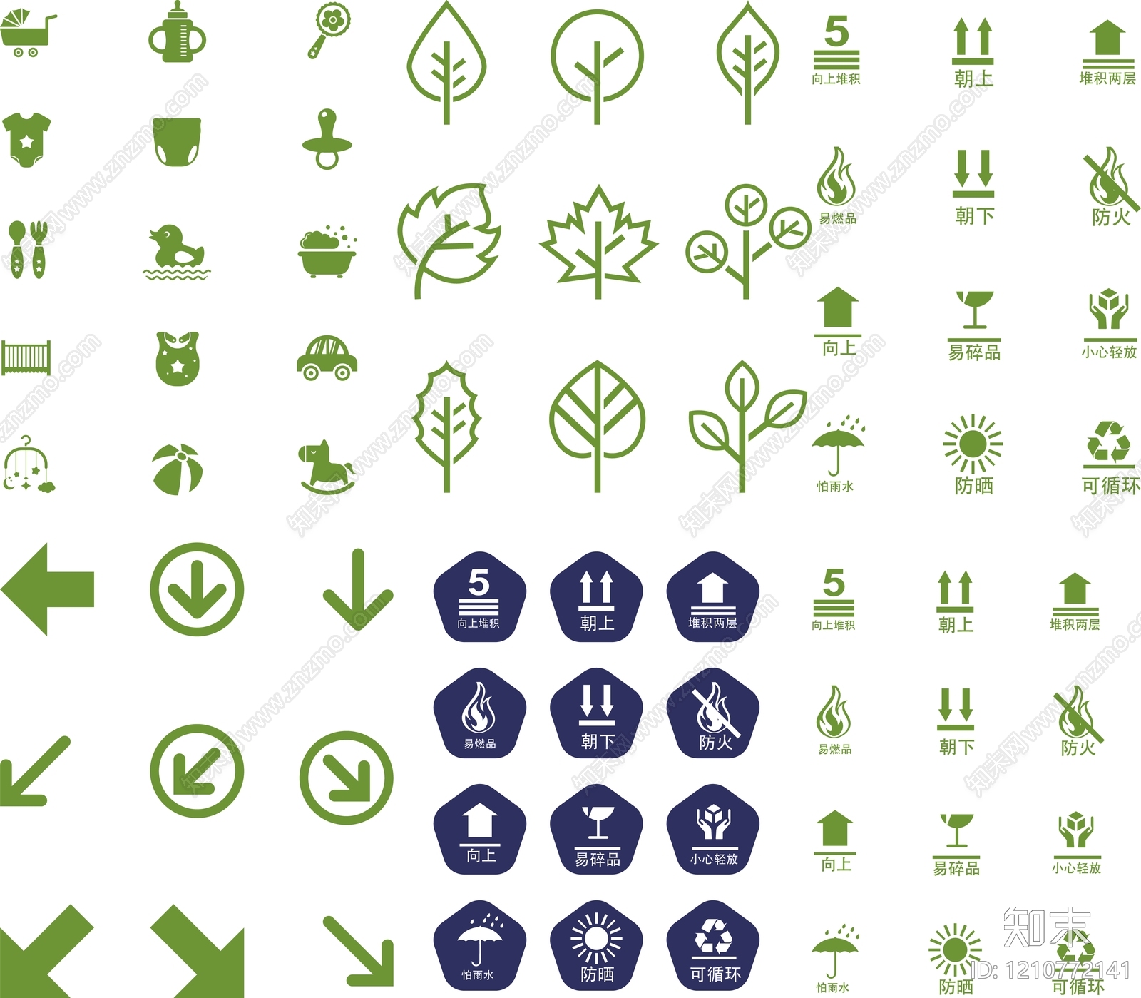 现代其他图库施工图下载【ID:1210772141】